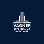 Vagner (Severnoye Highway, 10), compañía de construcción