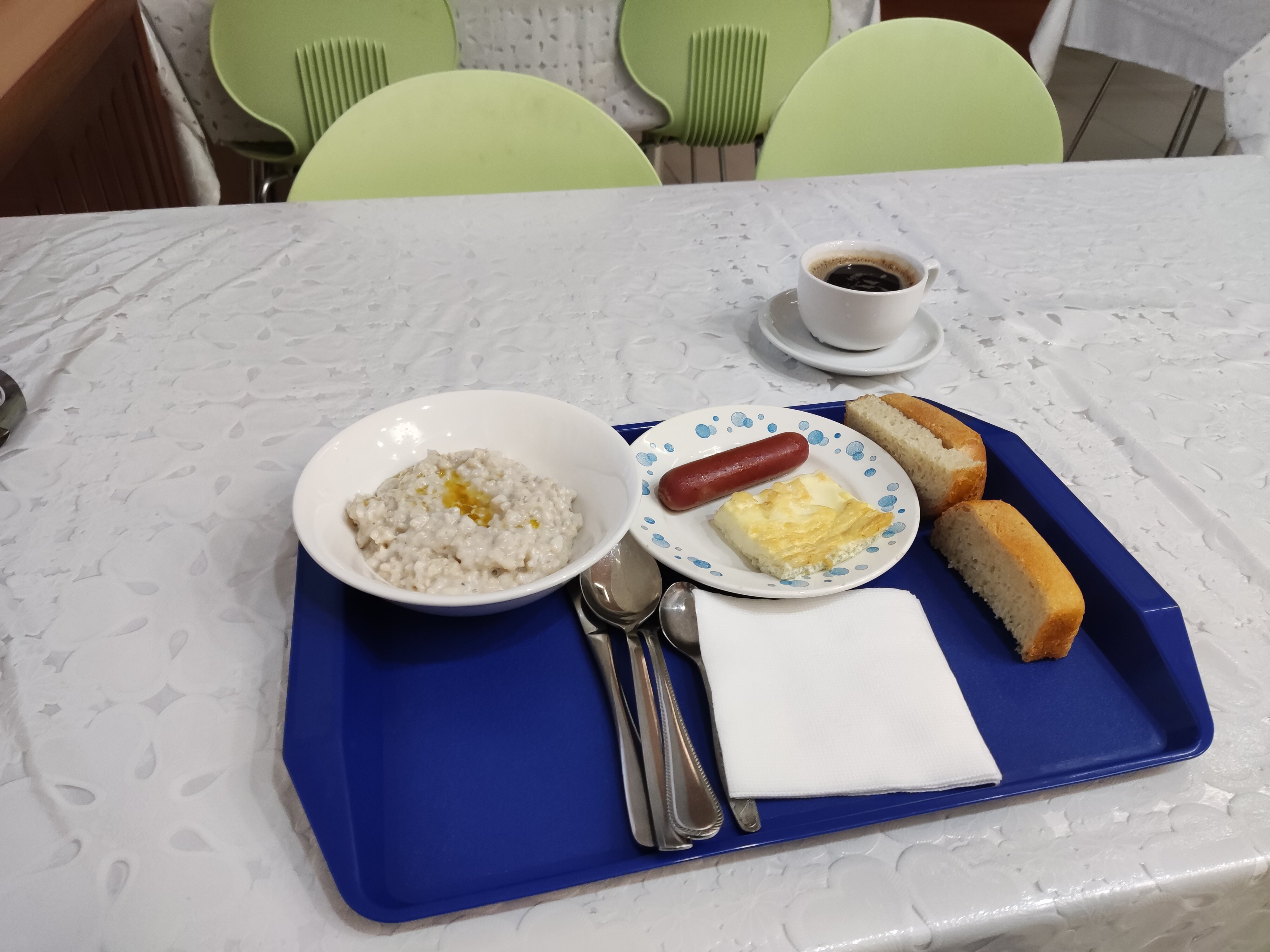 Фото Юность