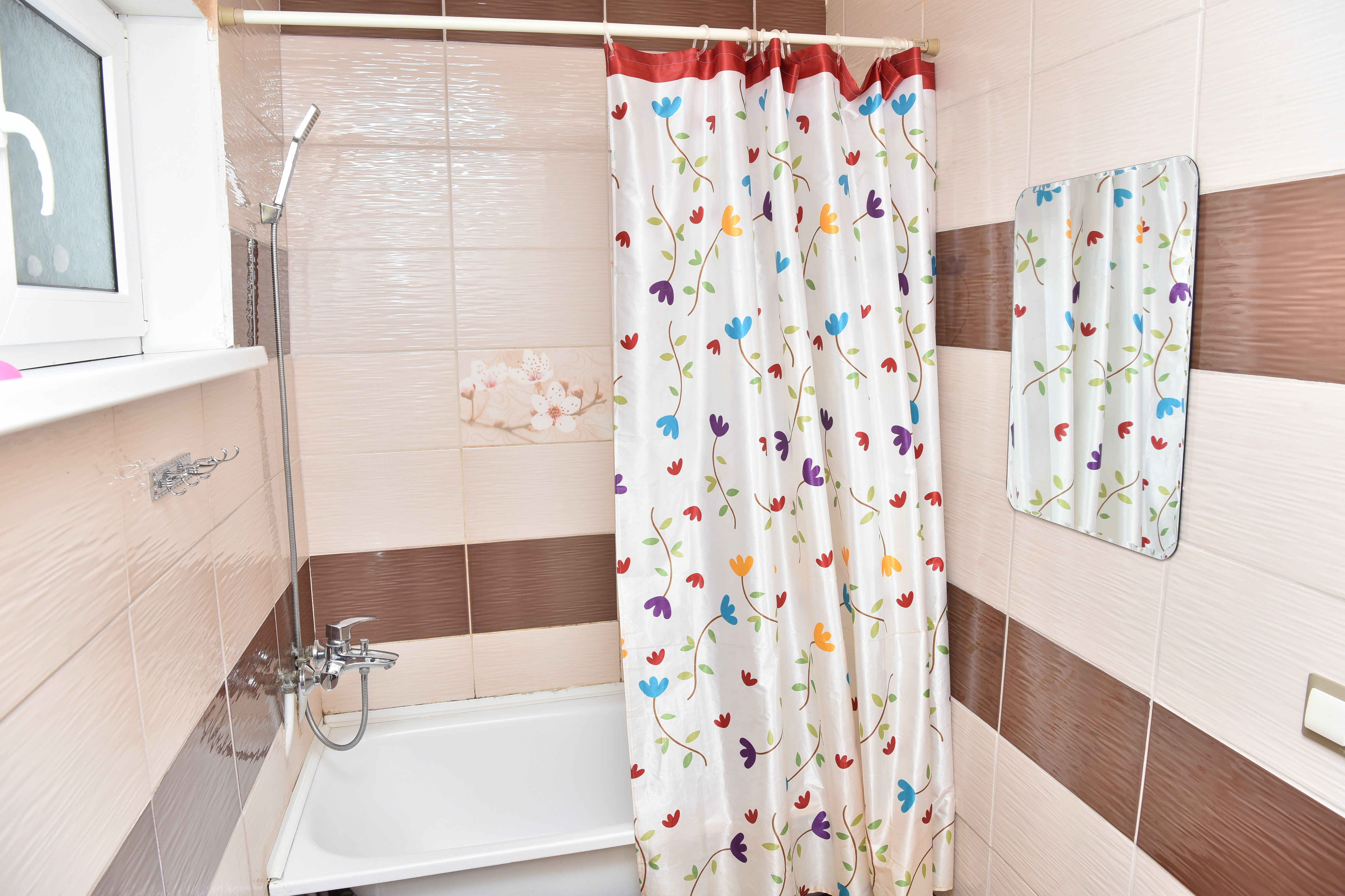 Фото Как Дома