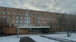 Gorodskaya klinicheskaya bolnitsa № 20 im. I. S. Berzona Terapevtichesky korpus (Instrumentalnaya Street, 12к2), hospital