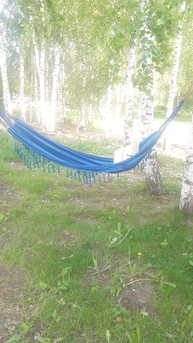 Фото Чудохутор