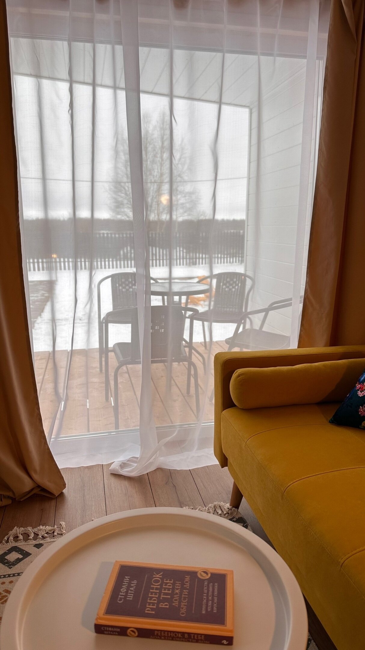 Фото Oblaka house