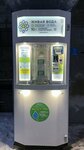 Живая вода (Zagorodnoye Highway, 4к2), venta de agua