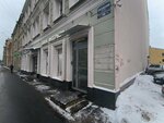 Реал Норд (Ligovskiy Avenue, 150), disposable tableware