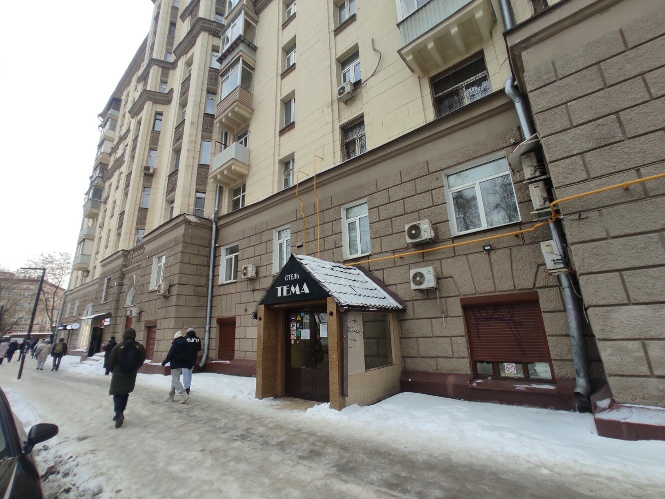 Фото отеля 3