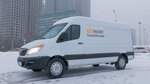 Chistaya Tochka (Kronshtadtsky Boulevard, 39к1), carpet cleaning
