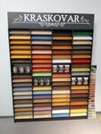Masterlak (Promyshlennaya Street, 17А), paintwork materials