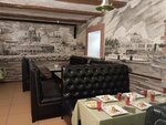 ТрактирЪ купеческий (ulitsa Karla Marksa, 27), cafe