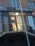 Butterfly (M. Omarova Avenue, 20), barber shop
