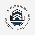 Interregional Multidisciplinary University (Khomyakova Street, 2), professional development center