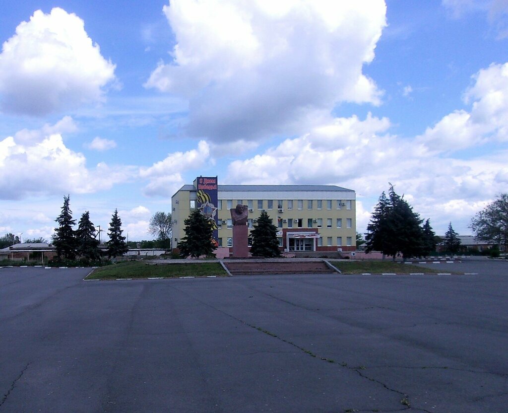 Administración Mu Administratsiya Veselovskogo rayona, , foto