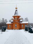 Храм Воздвижения Креста Господня (Школьная ул., 1А, село Русские Алгаши), православный храм в Чувашской Республике