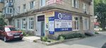 Сервисный центр Белый хакер (Settlement of Trudovoye, Lermontova Street, 77/1) ، تصليح الهواتف