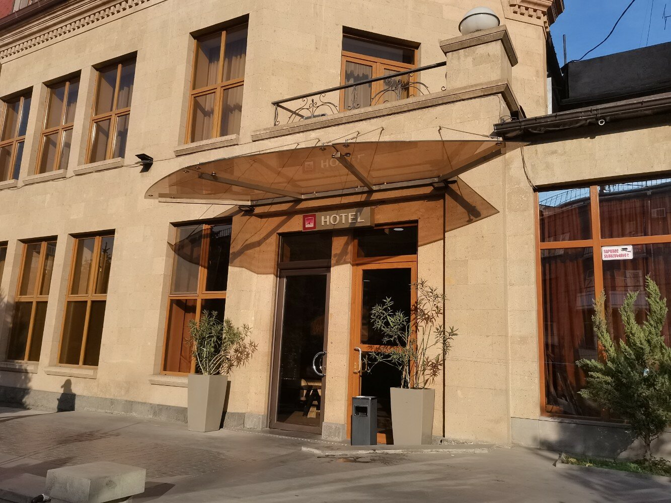 Фото Yerevan Deluxe