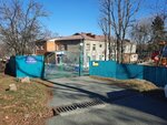 Albatros (Pogranichnaya Street, 44), rehabilitación medica