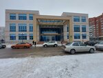 AstroPravo (prospekt N.S. Yermakova, 1к2), legal services