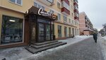 New (Lenina Street, 78), canteen