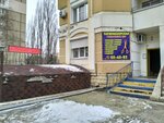 Parikmakherskaya sotsialnykh tsen (prospekt Stroiteley, 22), hairdresser