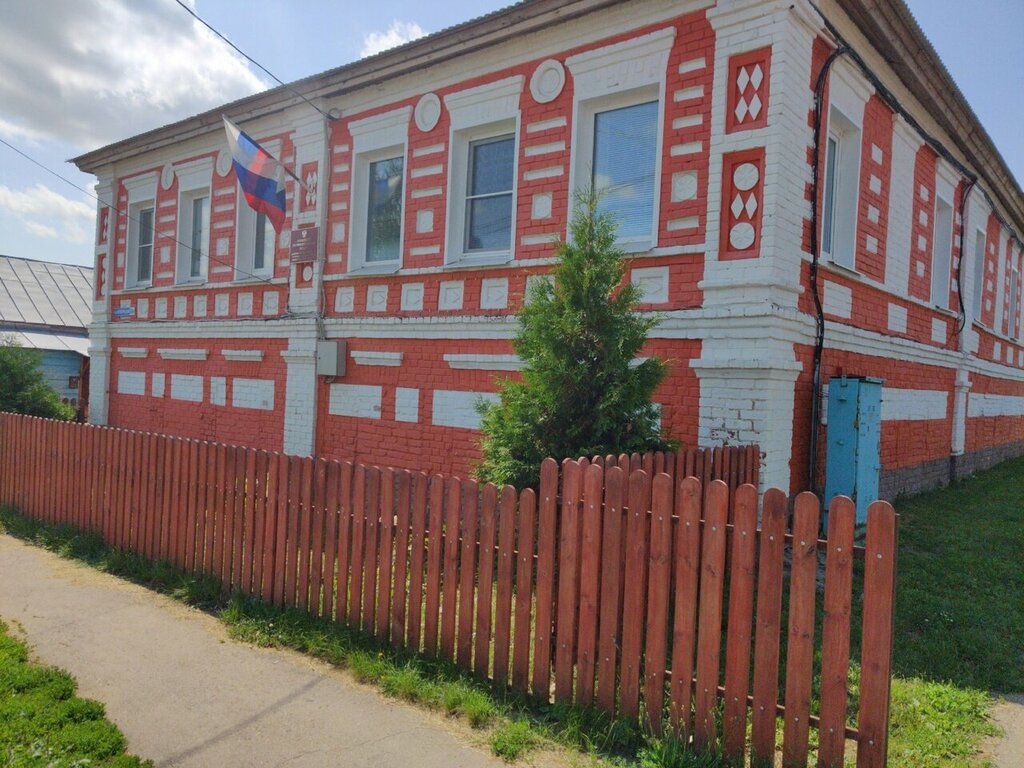 Administración Администрация Спасского округа, Спасский территориальный отдел, , foto