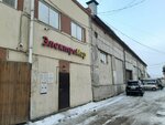 Domiart (Zatonskaya Street, 32с1) ، متجر الأقمشة