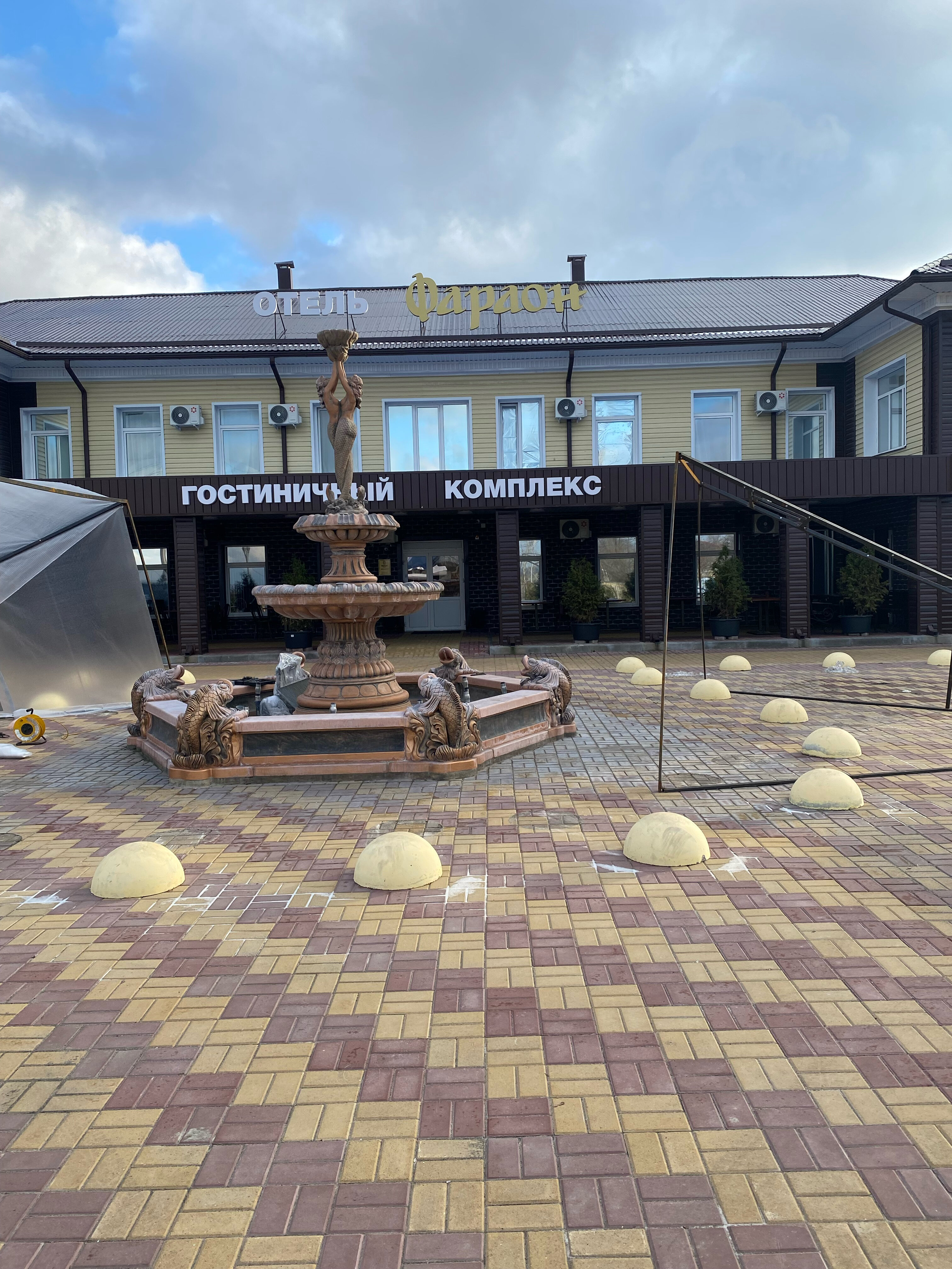 Фото Фараон