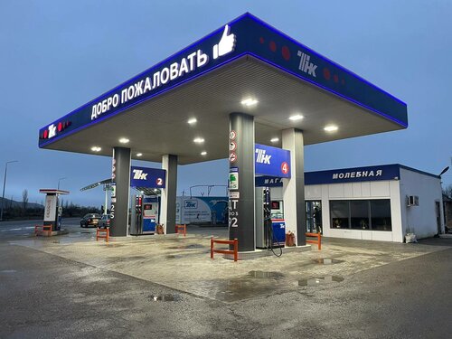 Gas station Tnk, Republic of Dagestan, photo