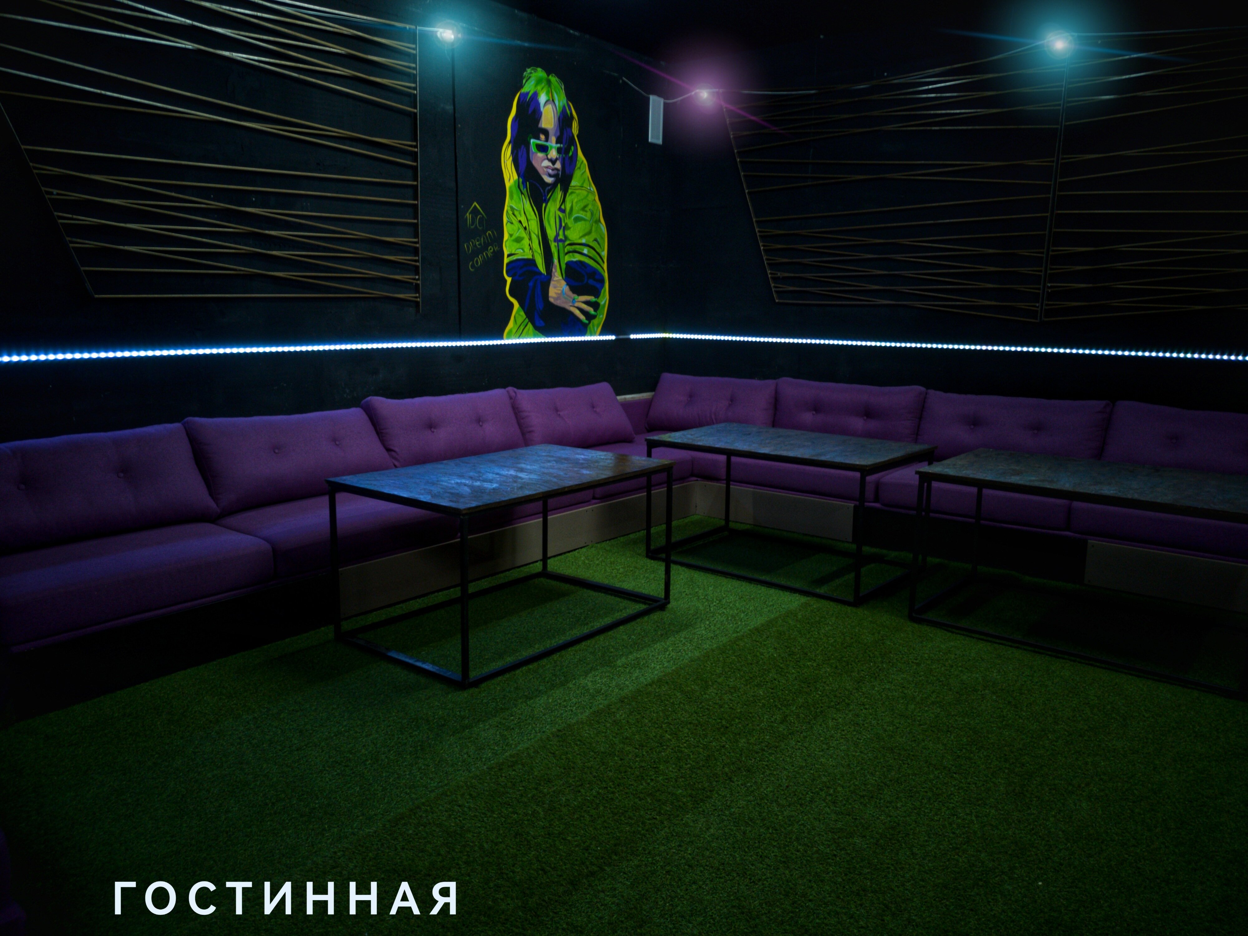 Фото Дом Дрим Корнер