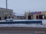 Лидер (ulitsa Radishcheva, 47/1), car wash