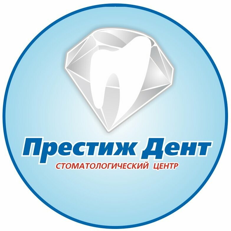 Престиж Дент