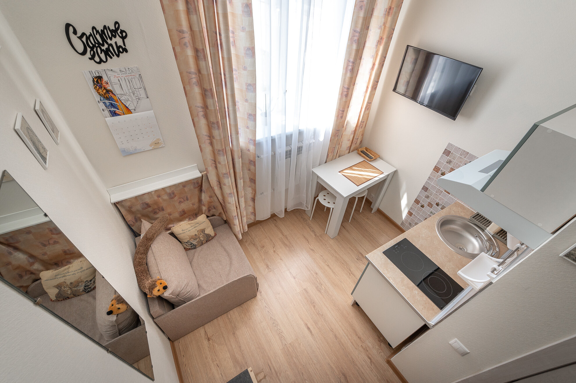 Фото ЛайкАпарт