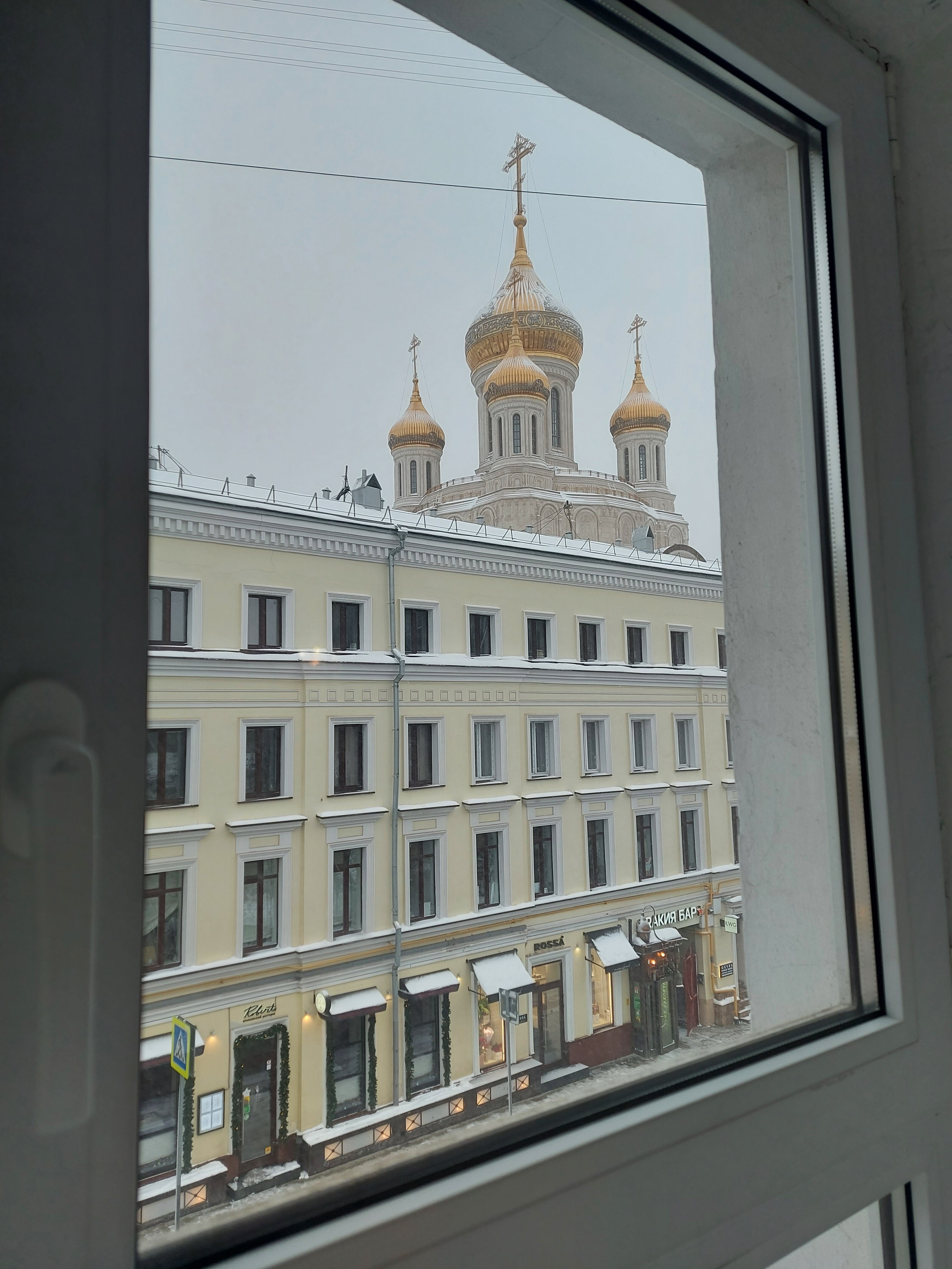 Фото Наумов апарт-отель