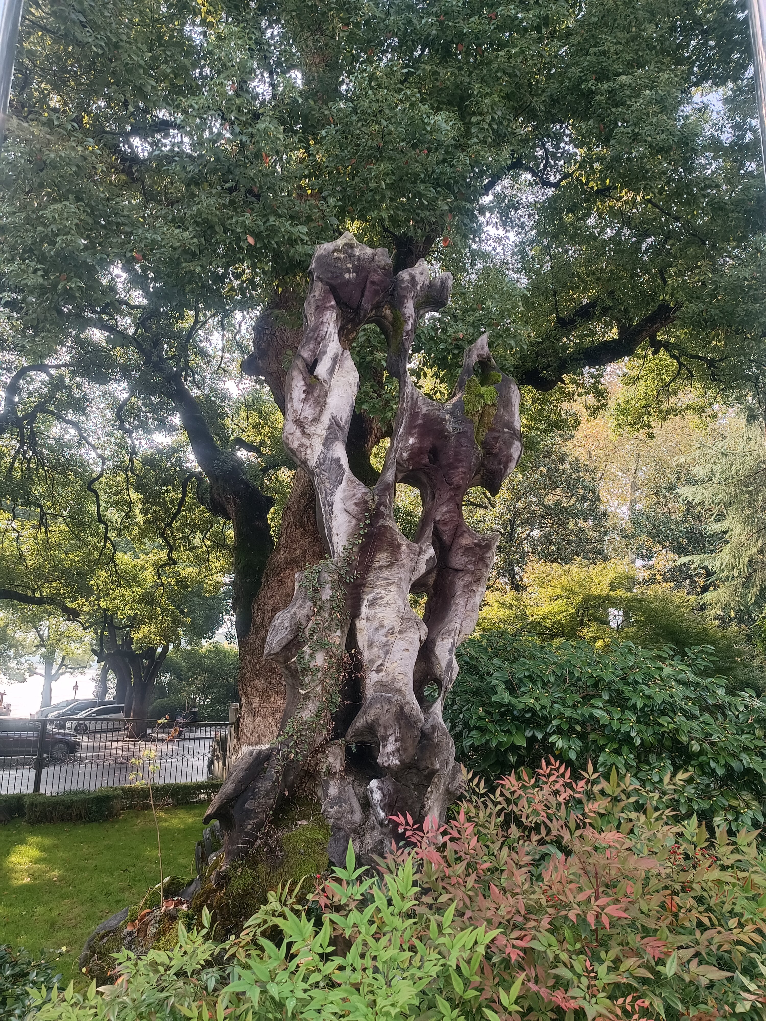 Фото Shangri-La Hangzhou