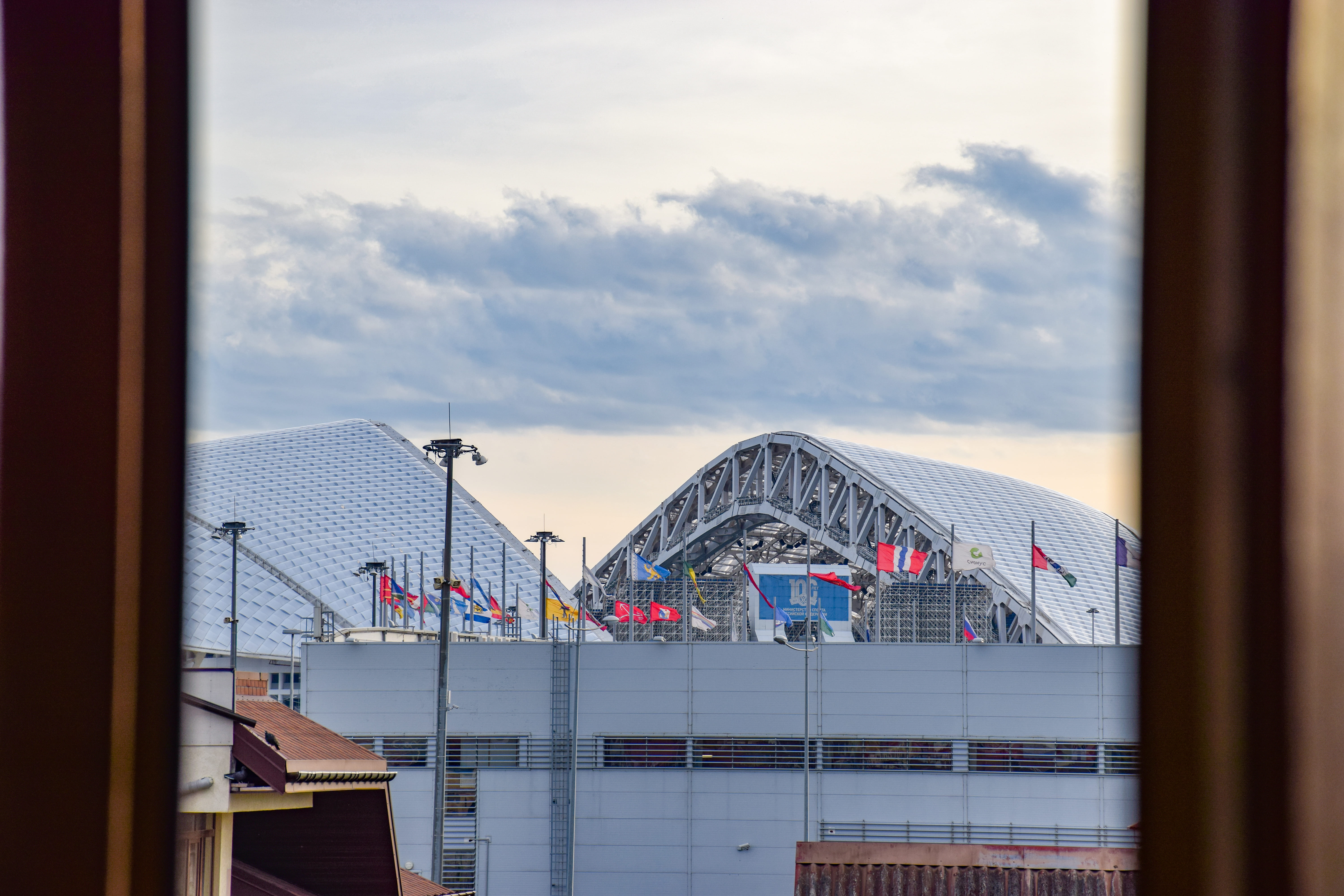 Фото Локалита