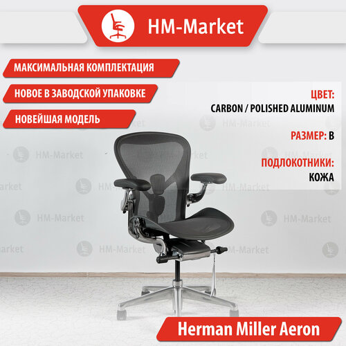 HM Market . 1