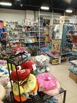 Sunway (ulitsa Karla Marksa, 23/3), household goods and chemicals shop