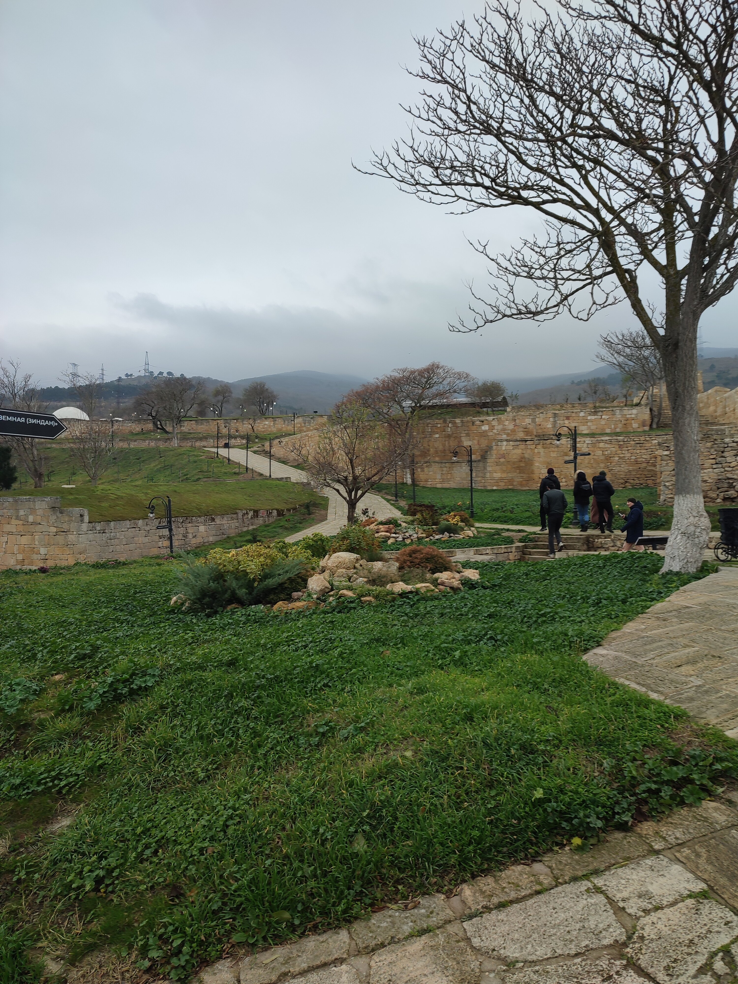 Фото Кавказ