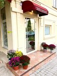 Victor and compagnie (улица Астана Кесаева, 18А), bakery