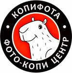 Копифота (Бутырская ул., 5), фотоуслуги в Москве