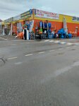 СтройМаркет (Kommunalnaya ulitsa, 54с7), tienda de construcción