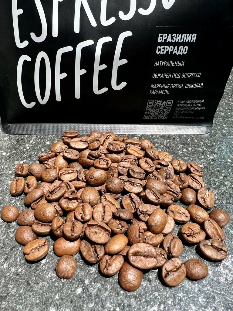 Гравитация кофе бурнаковская ул 77а фото Tasty Coffee, магазин кофе, Бурнаковская ул., 77А, Нижний Новгород - Яндекс Карт