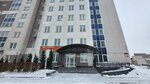 Аудит 5д ВК (Shchorsa Street, 1А), audit company