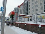 Torgovy tsentr Vyezd (prospekt 25 Oktyabrya, 52Б) ، مركز تسوق