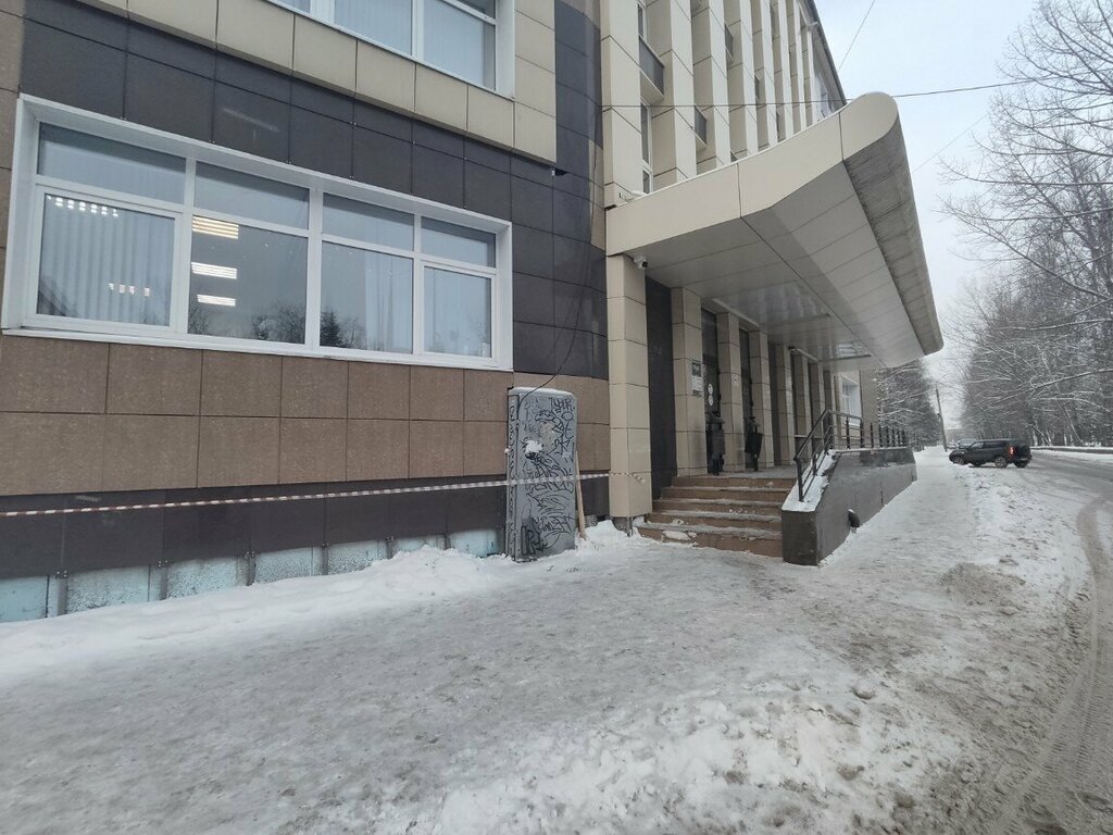 Legal services Юридический кабинет Бобкова И. С., Yaroslavl, photo