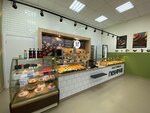 Real Bakery (Shamilya Usmanova Street, 18Д), bakery