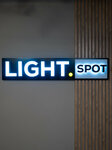 Lightspot (ул. Пушкина, 61/3), светильники в Томске