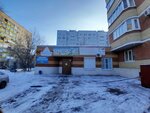 Маникюр (ulitsa Karbysheva, 12) ، تدريب ماجستير لمعاهد التجميل