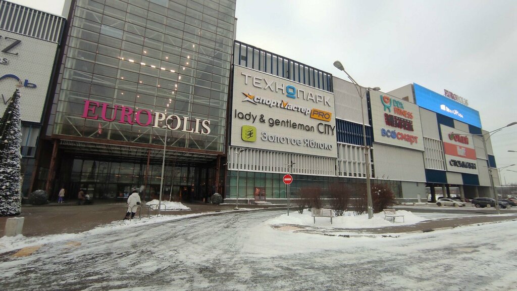 Shoe store Obuv, Moscow, photo