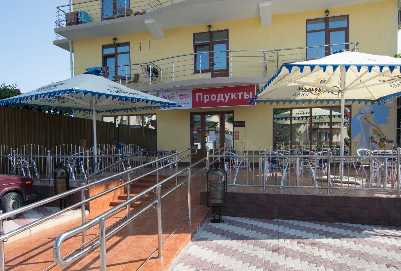 Фото отеля 4