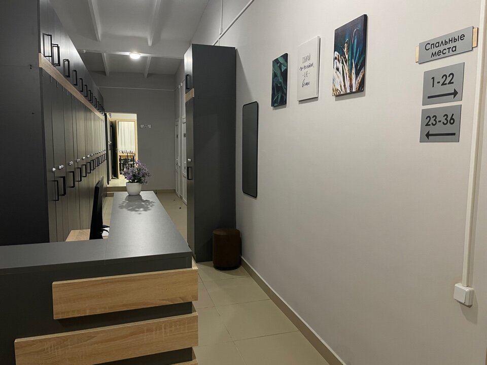 Фото Белая Речка