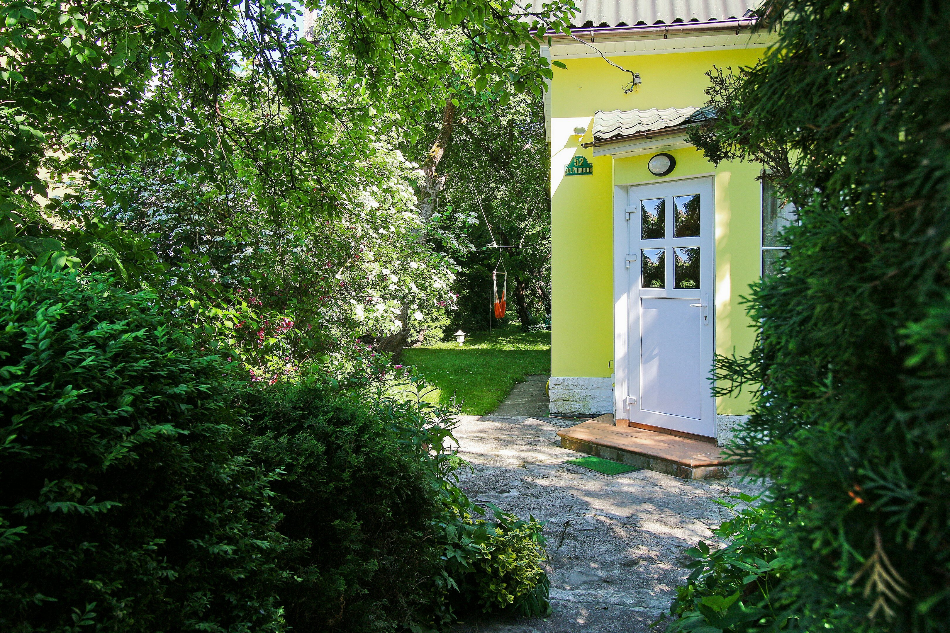 Фото Душевное пространство